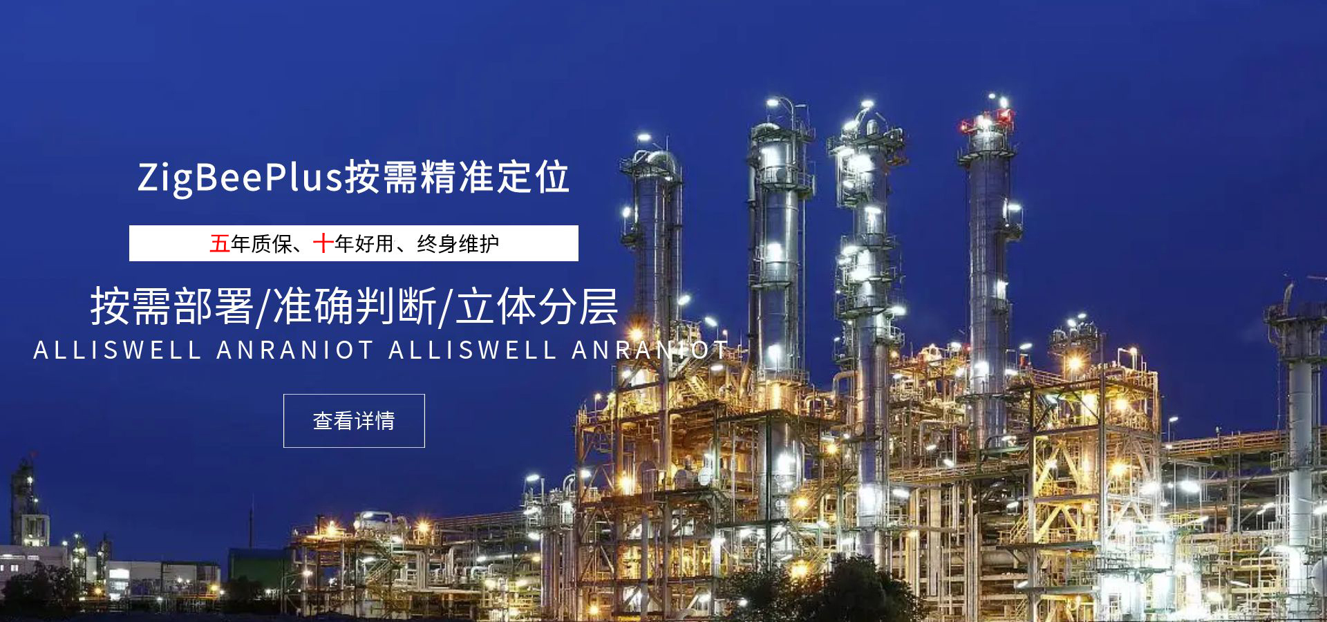 &#20061;&#28216;&#106;&#57;&#23448;&#32593;&#45;&#20061;&#28216;&#40;&#20013;&#22269;&#41;